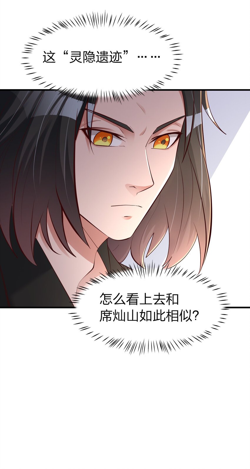 023 收获颇丰