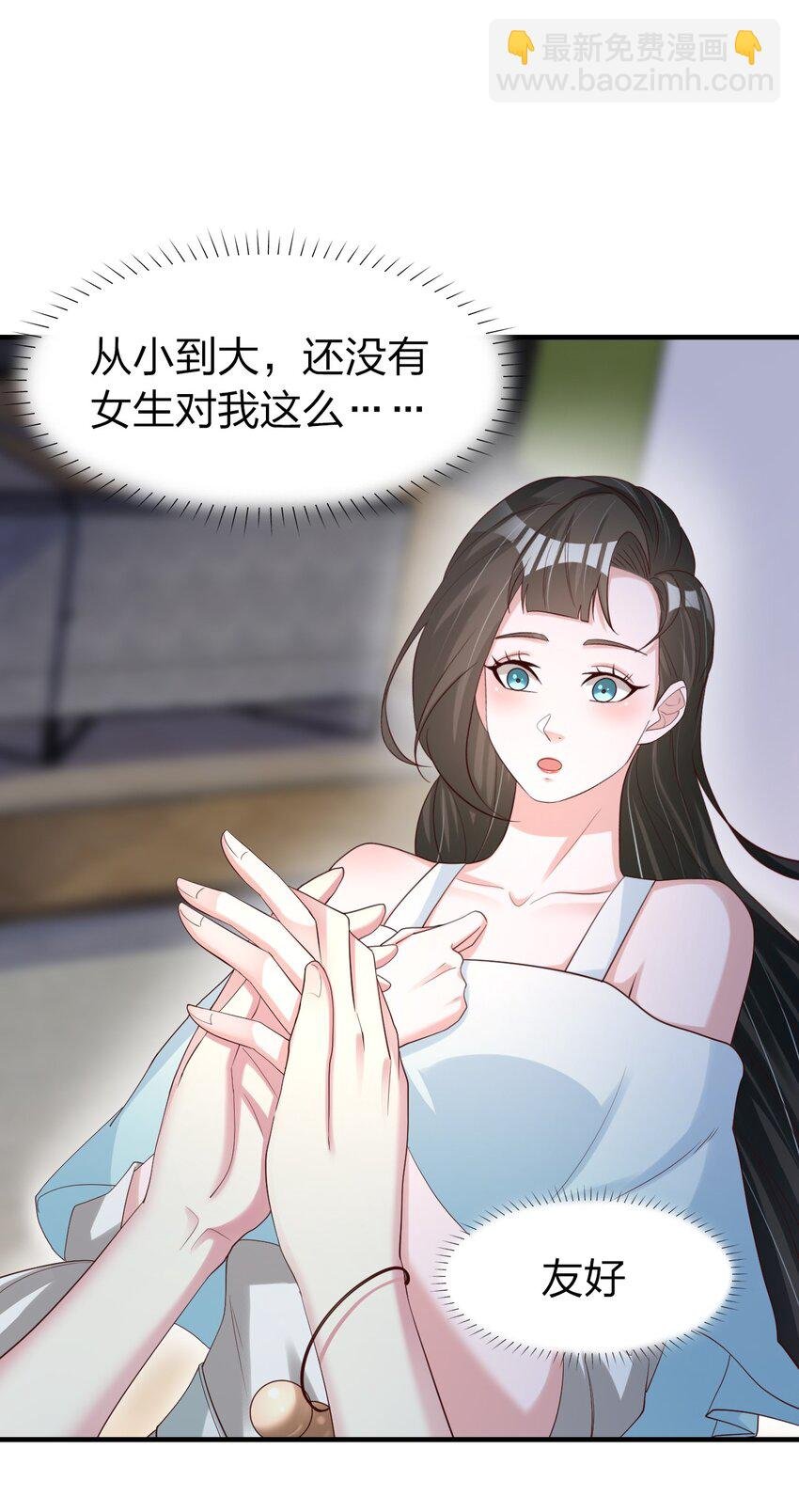24 画卷中的情报