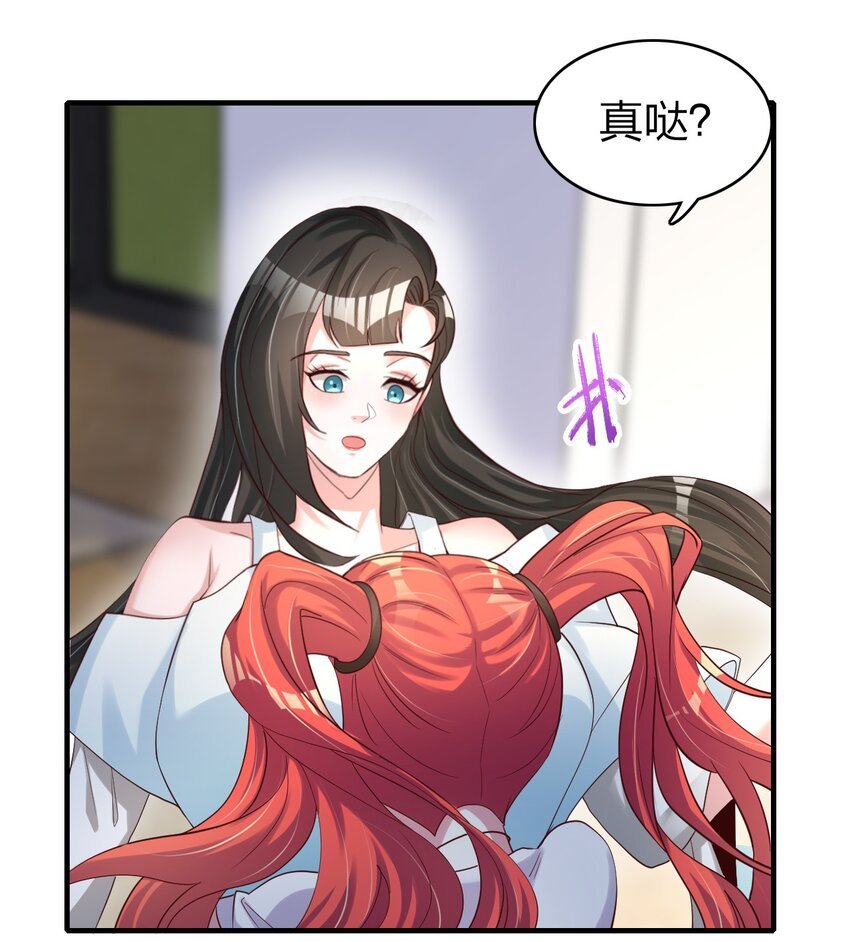 24 画卷中的情报