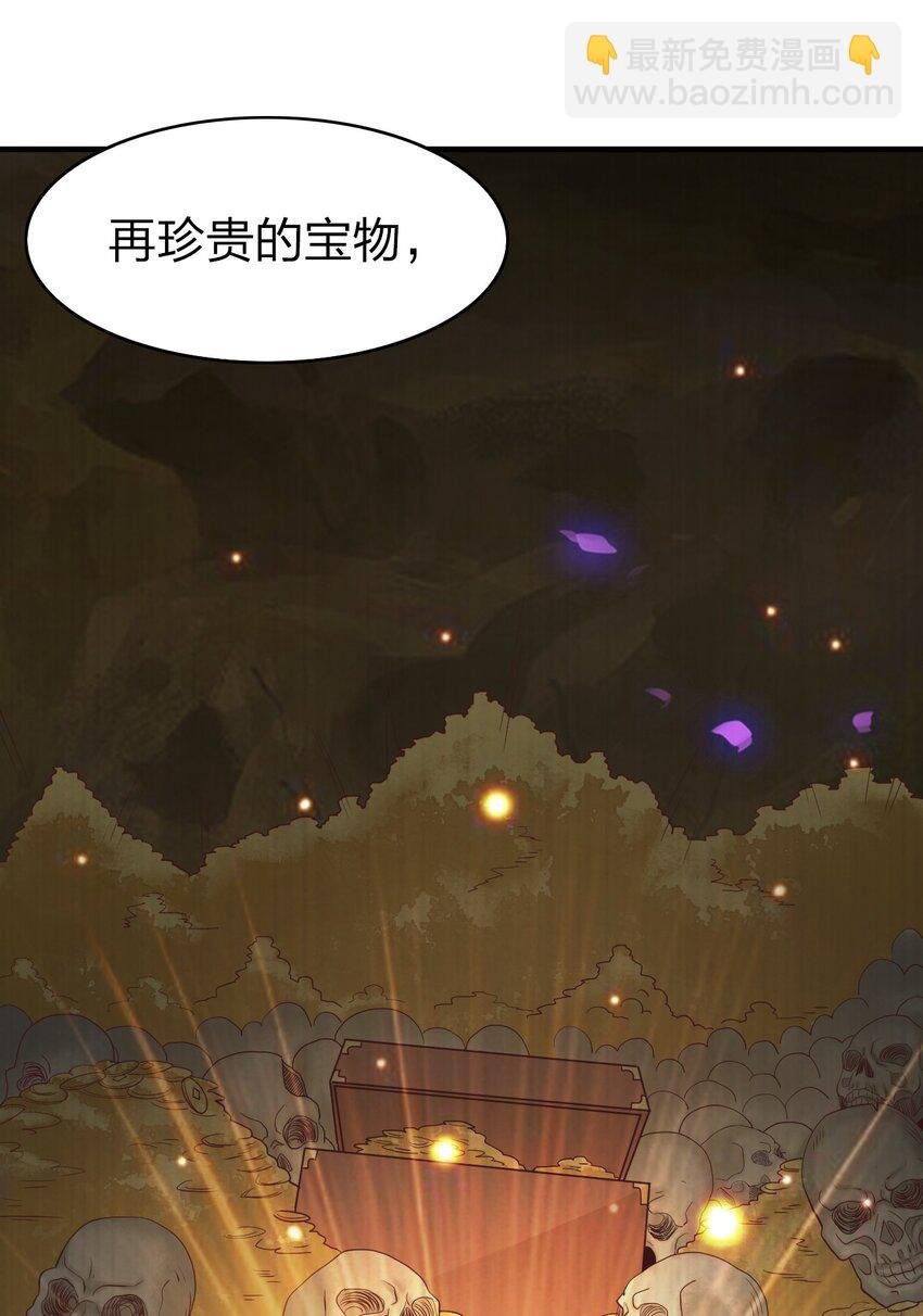 24 画卷中的情报