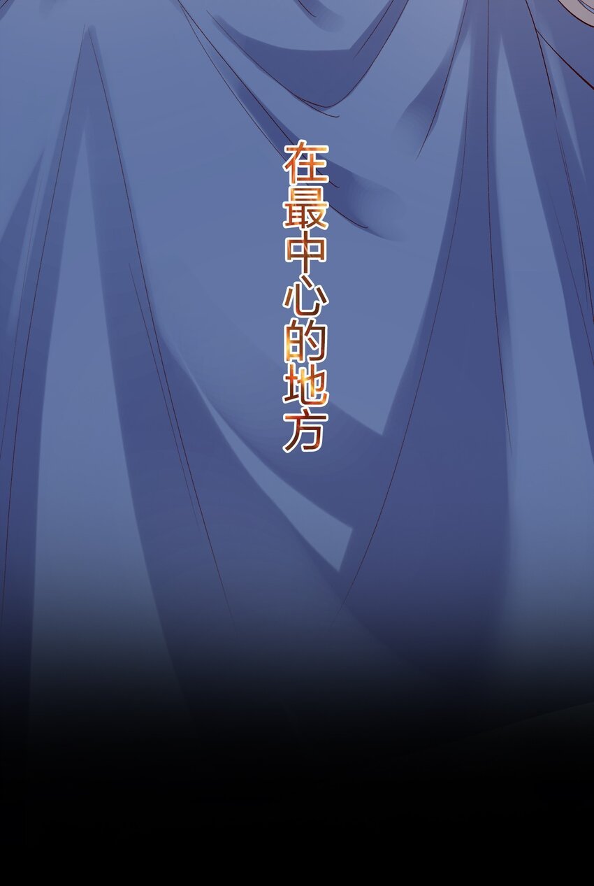 25 明知山有虎