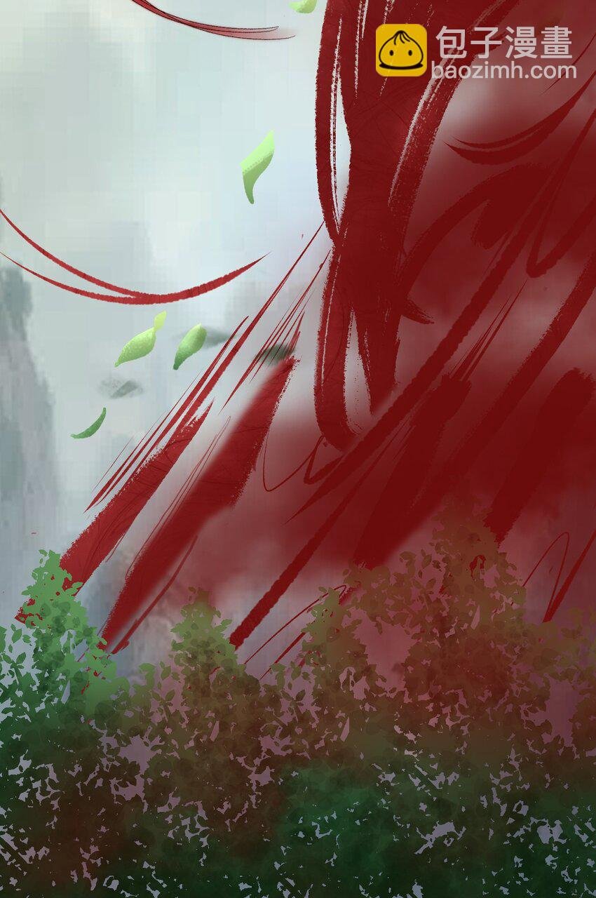 25 明知山有虎