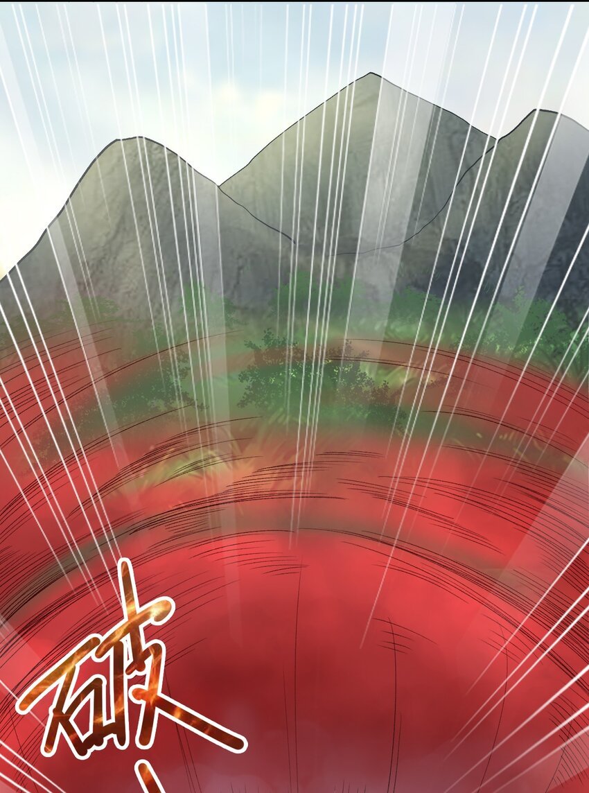 25 明知山有虎