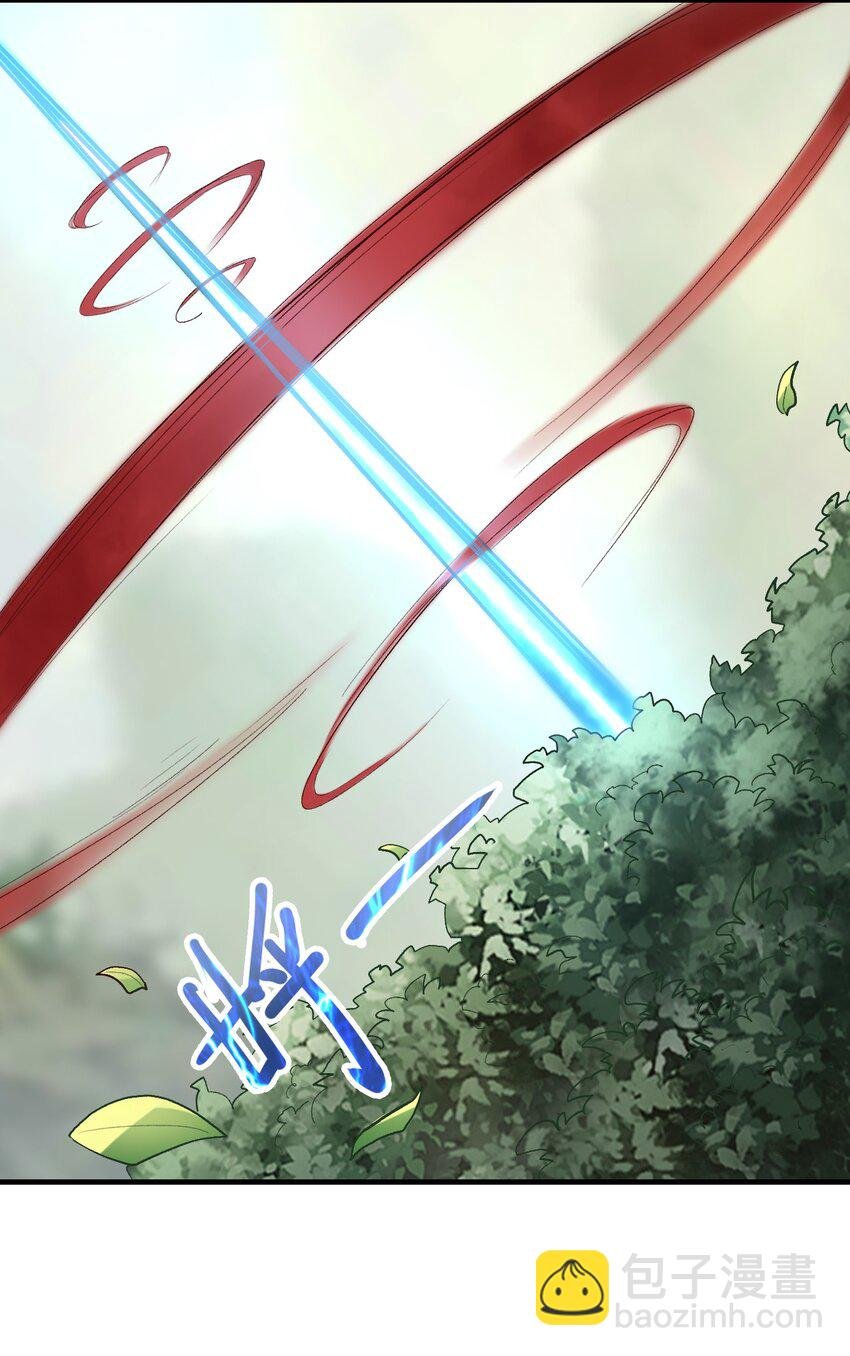 25 明知山有虎