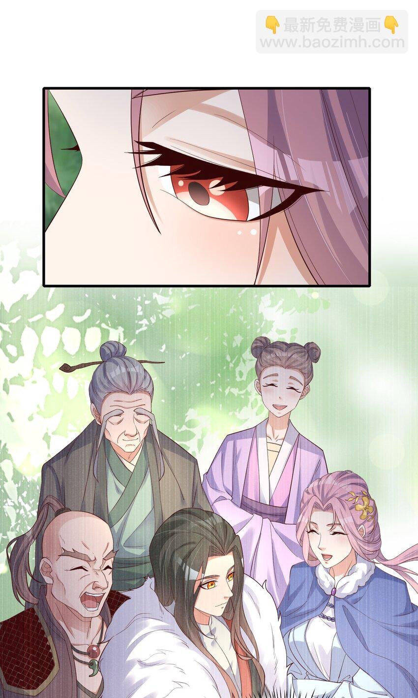 29 鹬蚌相争
