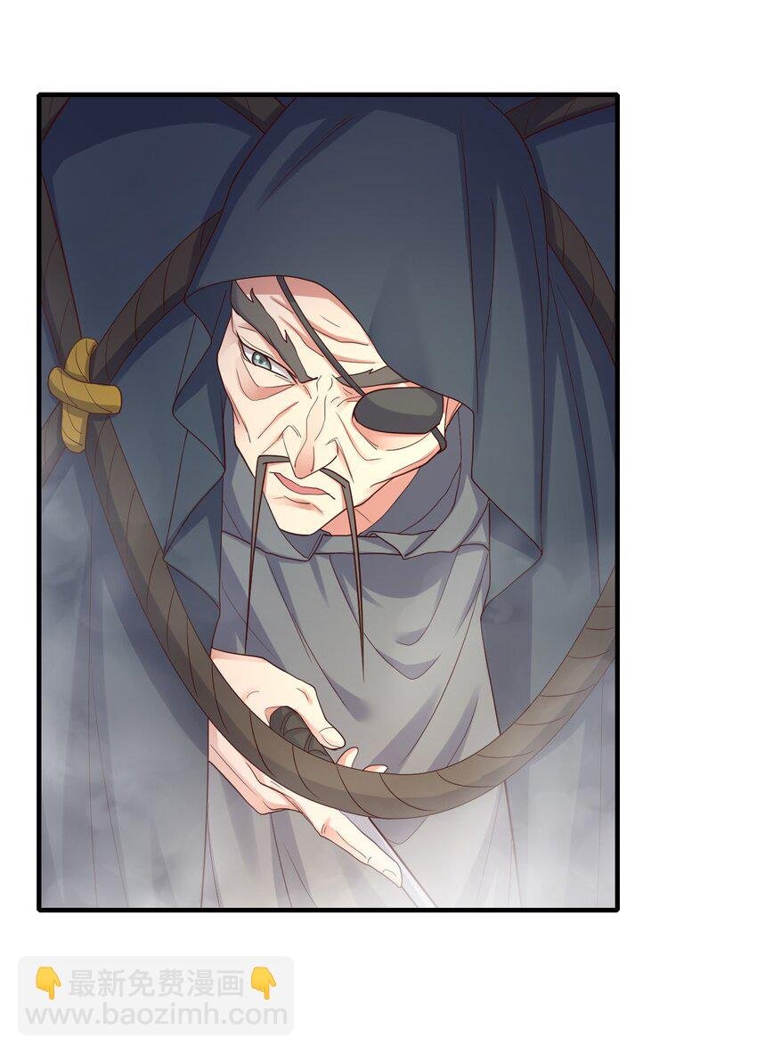 29 鹬蚌相争