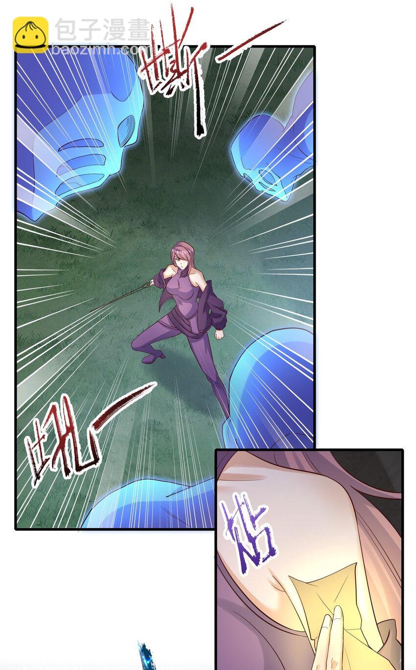29 鹬蚌相争