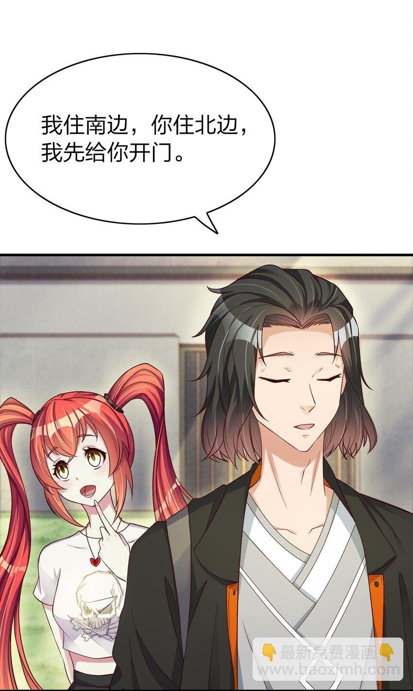 003 竹林中的老者