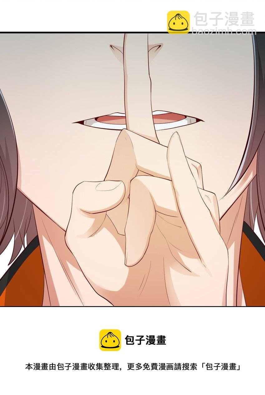 003 竹林中的老者