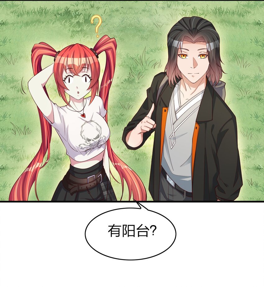 003 竹林中的老者
