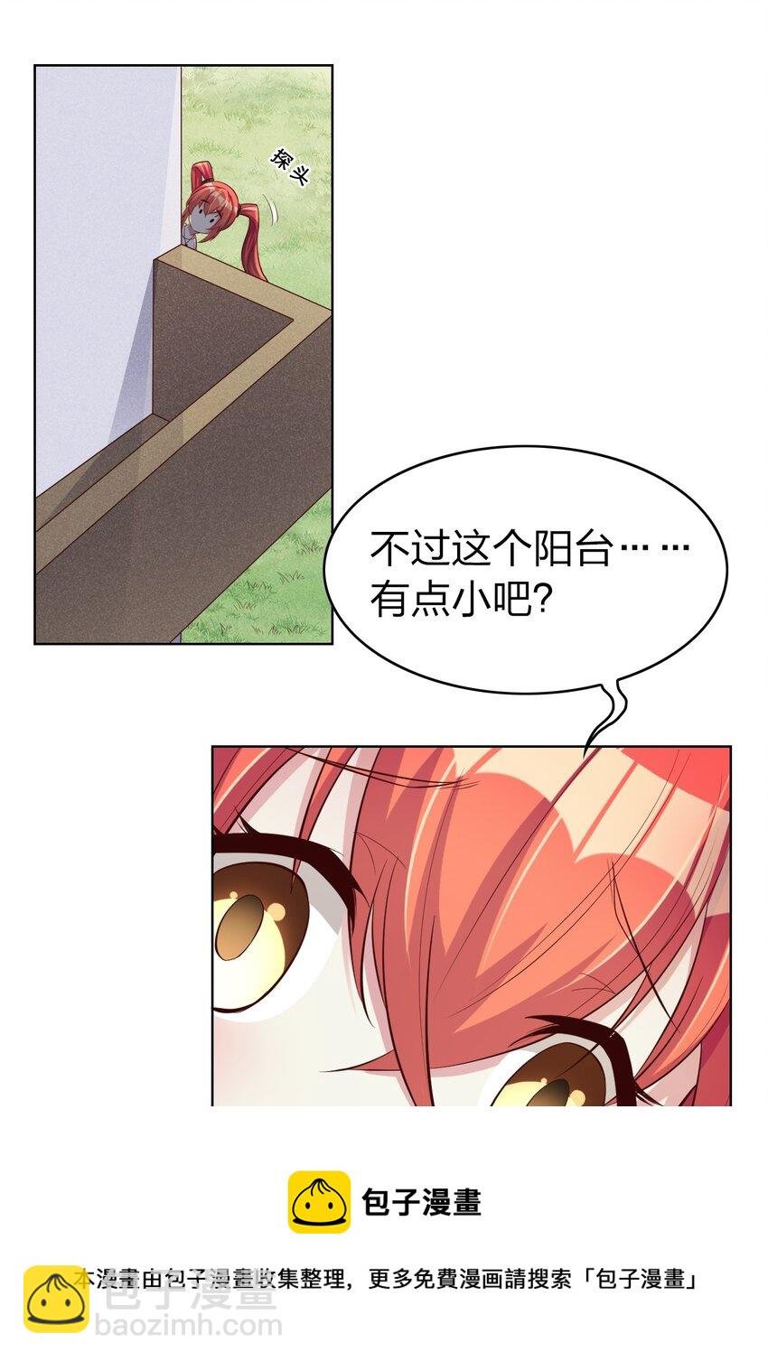 003 竹林中的老者