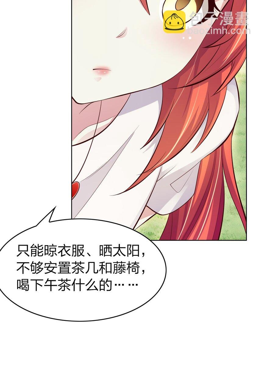 003 竹林中的老者