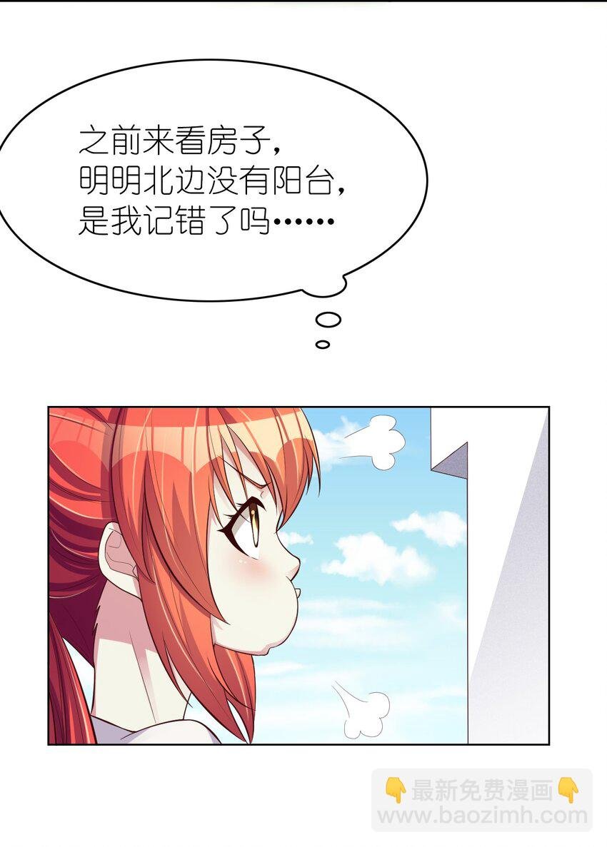 003 竹林中的老者