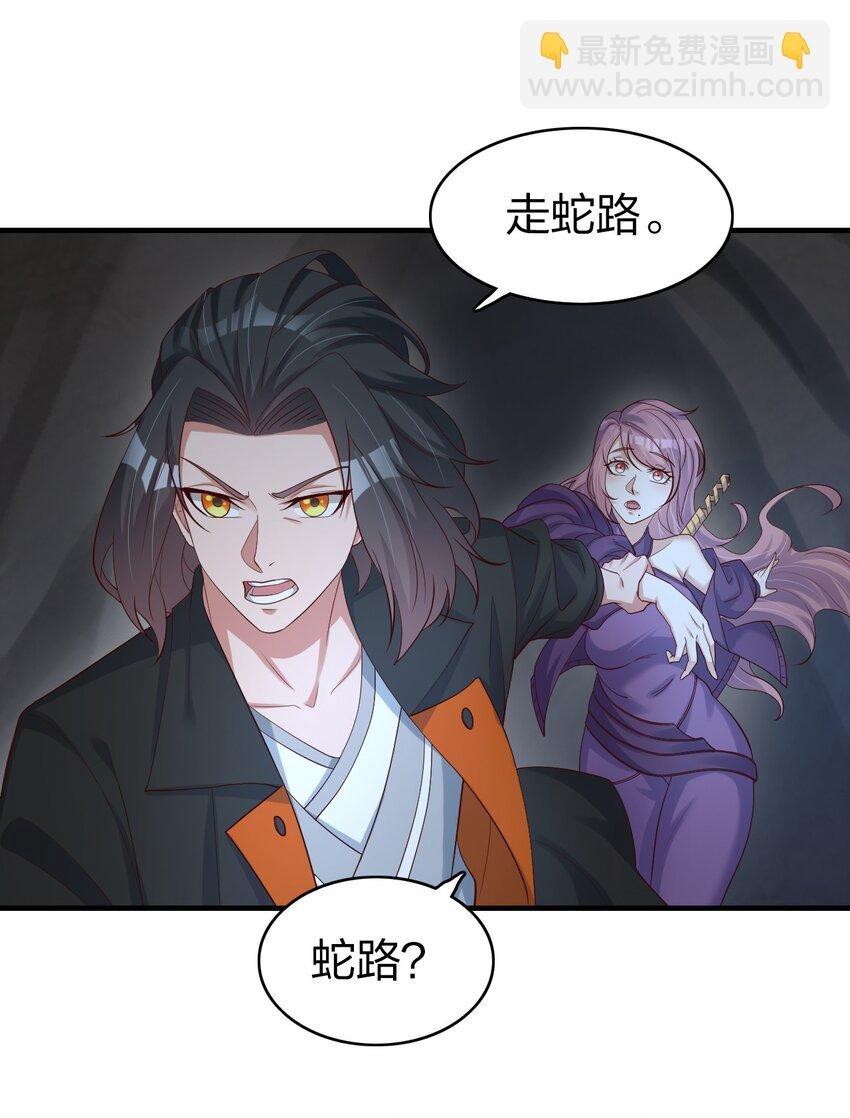 30 旧相识？！
