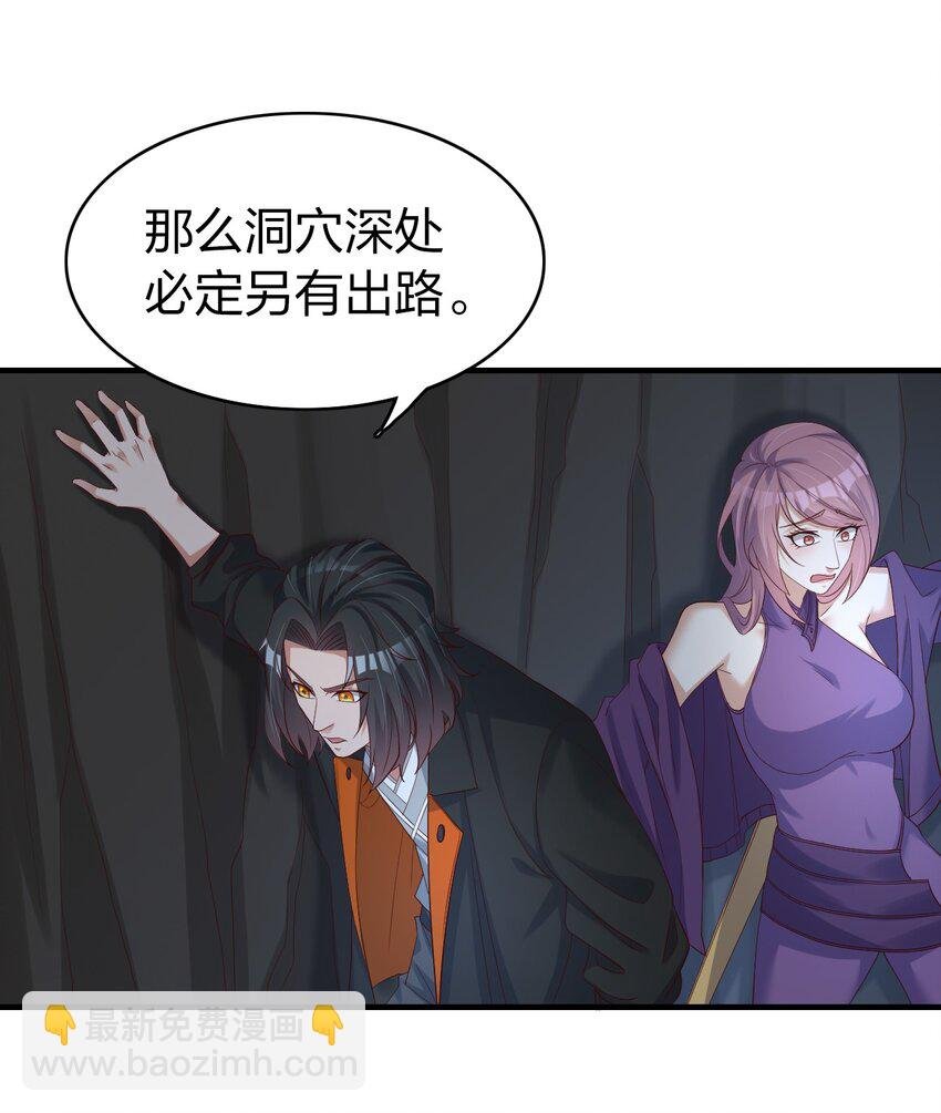 30 旧相识？！
