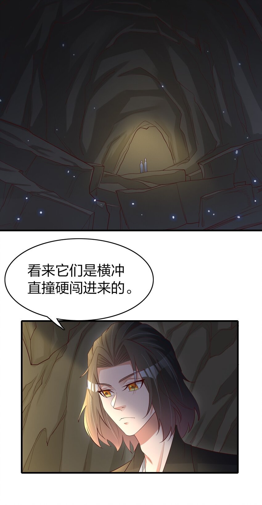 30 旧相识？！