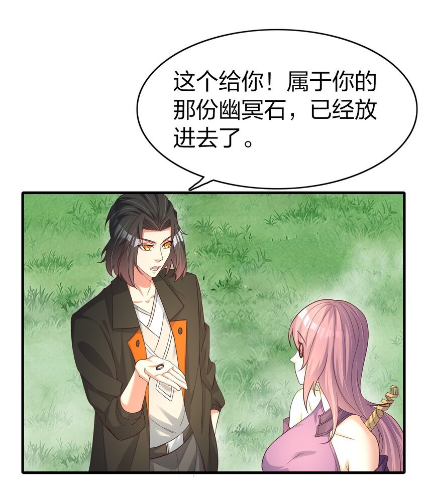 30 旧相识？！