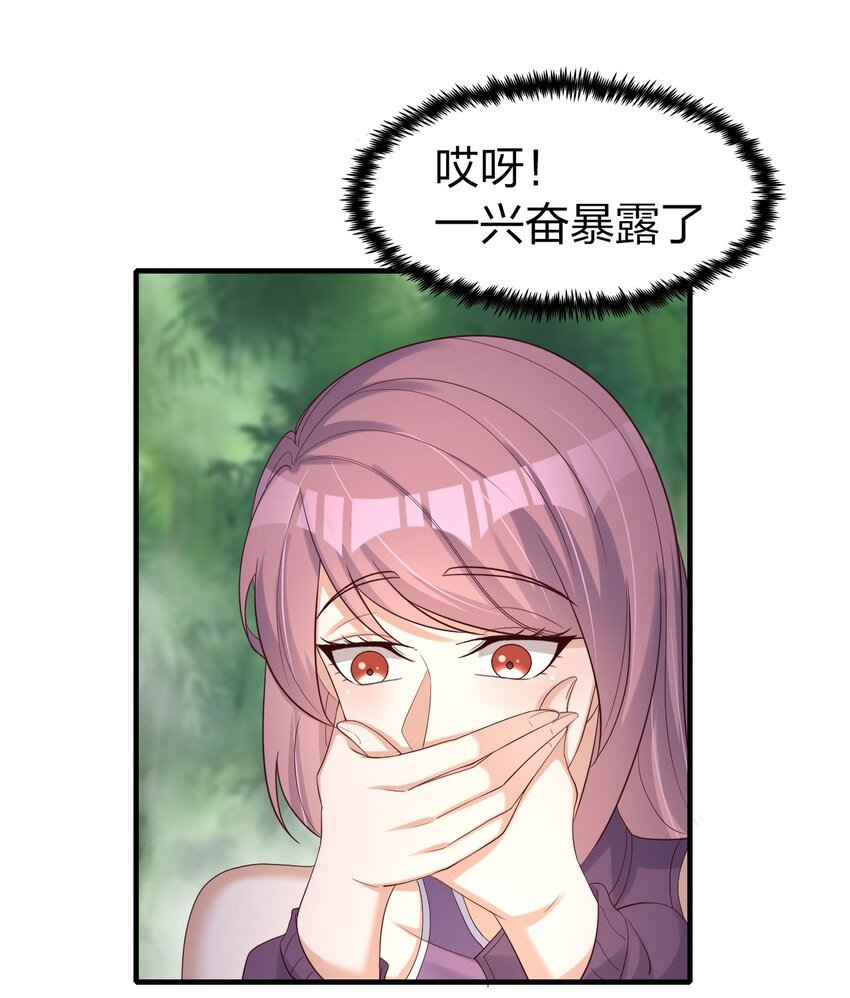 30 旧相识？！