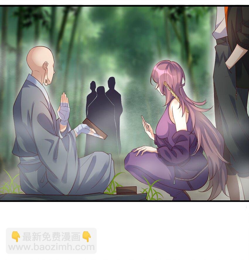 30 旧相识？！