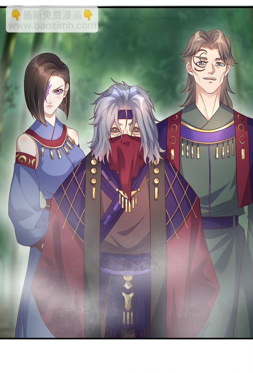 30 旧相识？！
