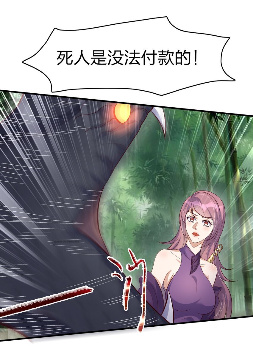 30 旧相识？！