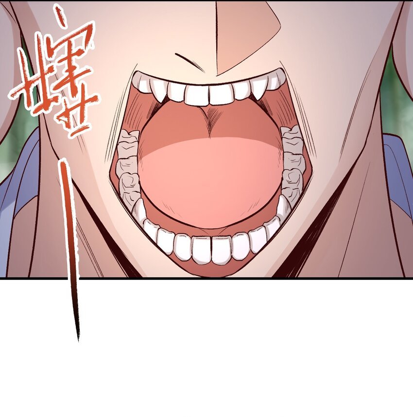31 施主，收了神通吧！