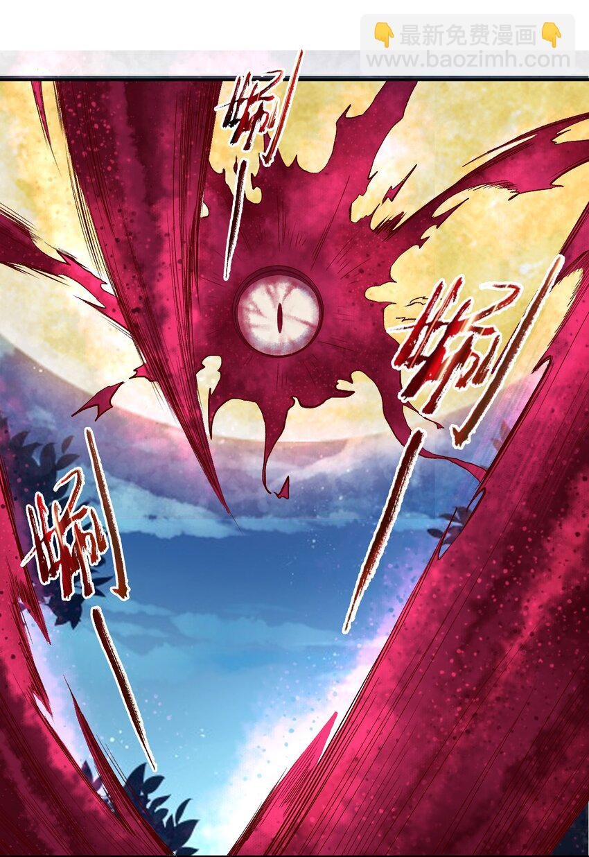 35 噬血斩妖魔！