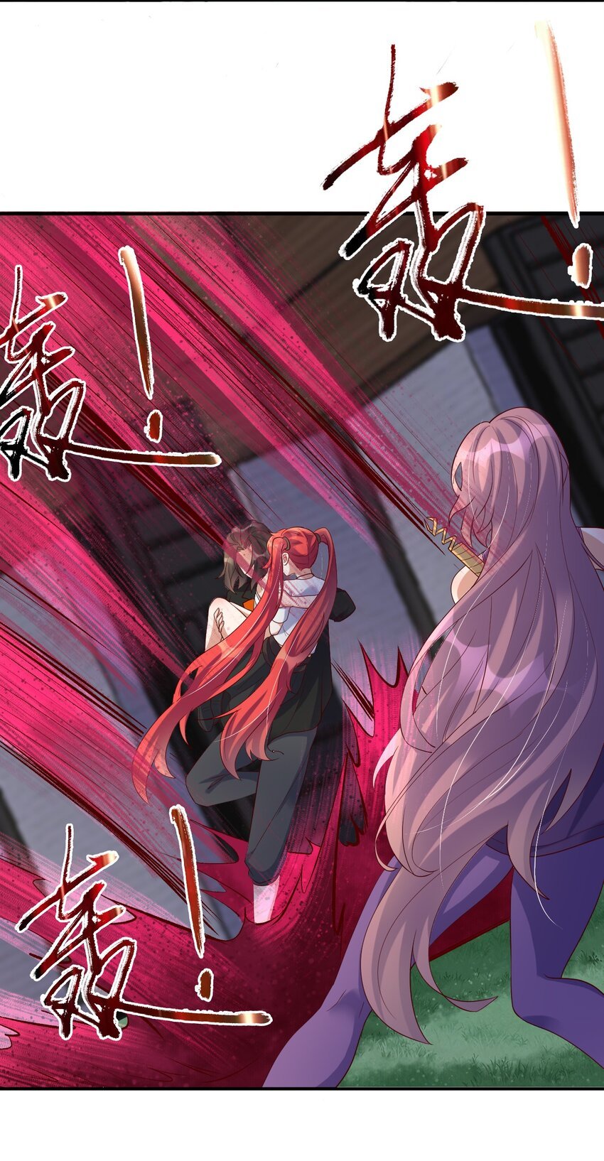 35 噬血斩妖魔！