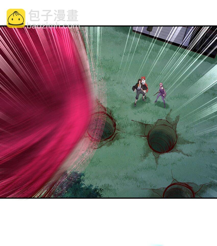 35 噬血斩妖魔！