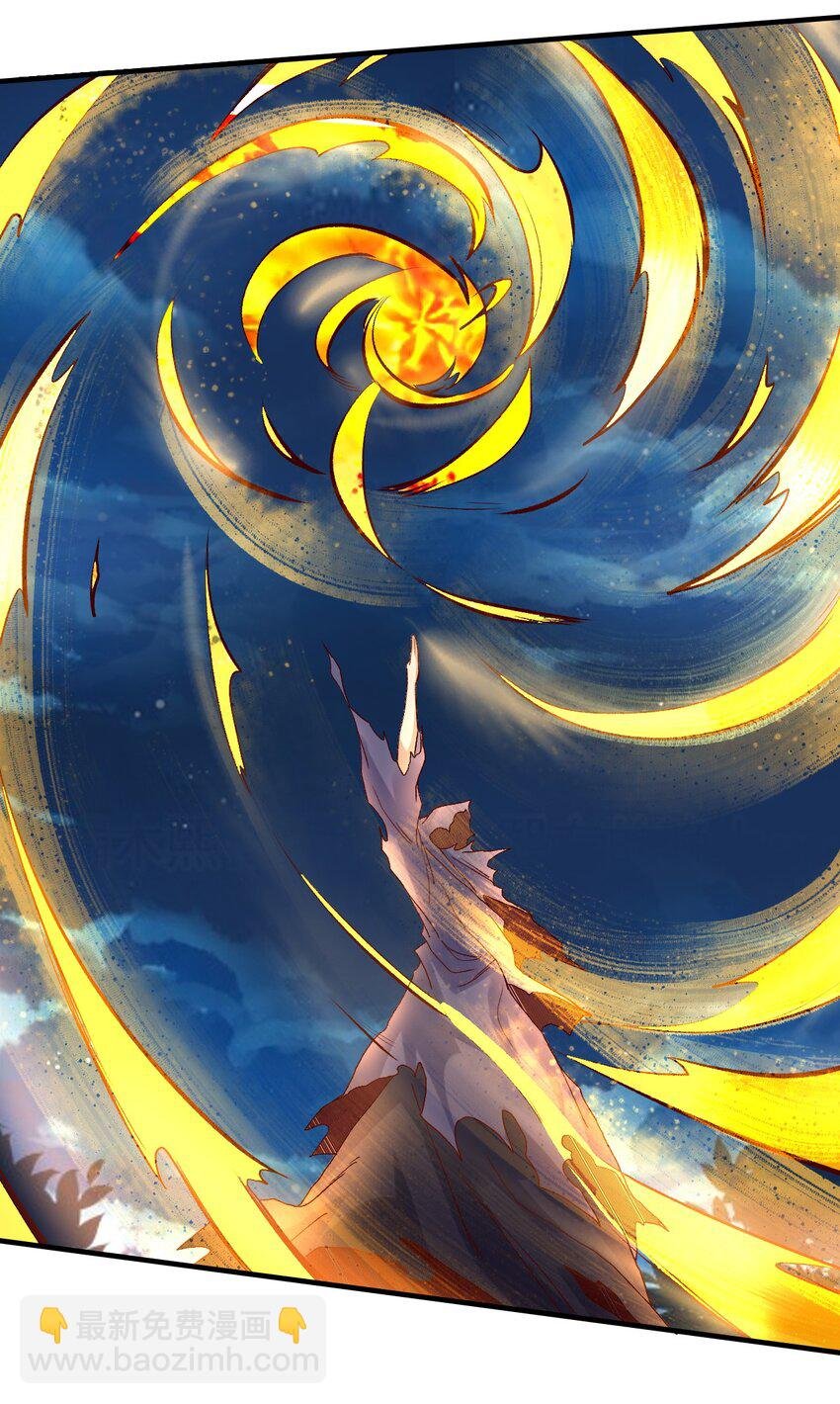 35 噬血斩妖魔！