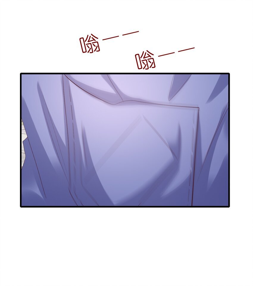 37 寄人篱下的妹妹