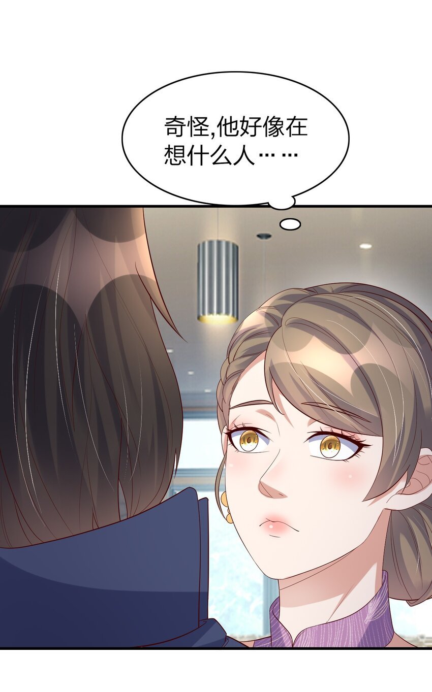 39 梦霓裳