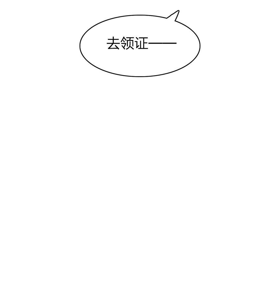 39 梦霓裳