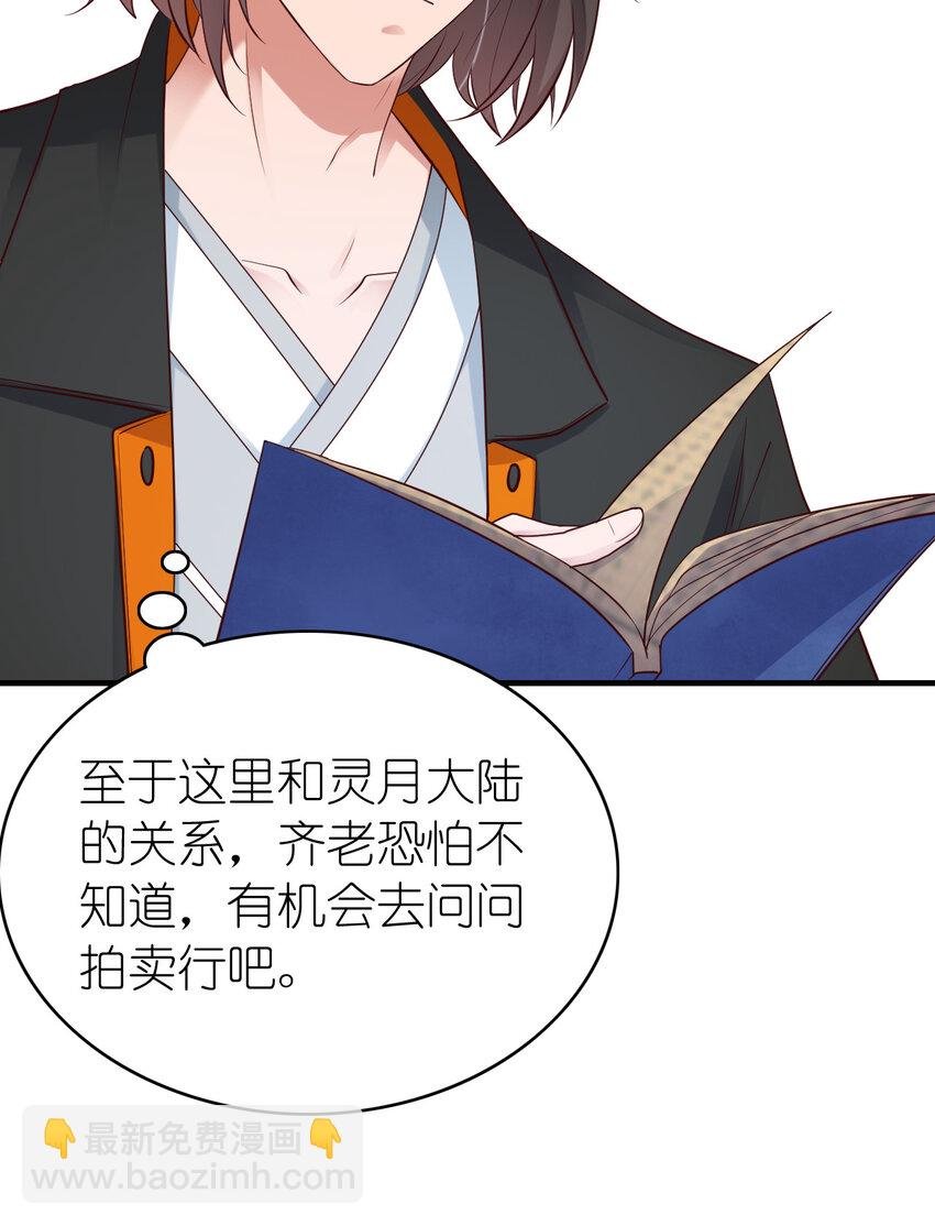 004 终于等到了第一个垫脚石！