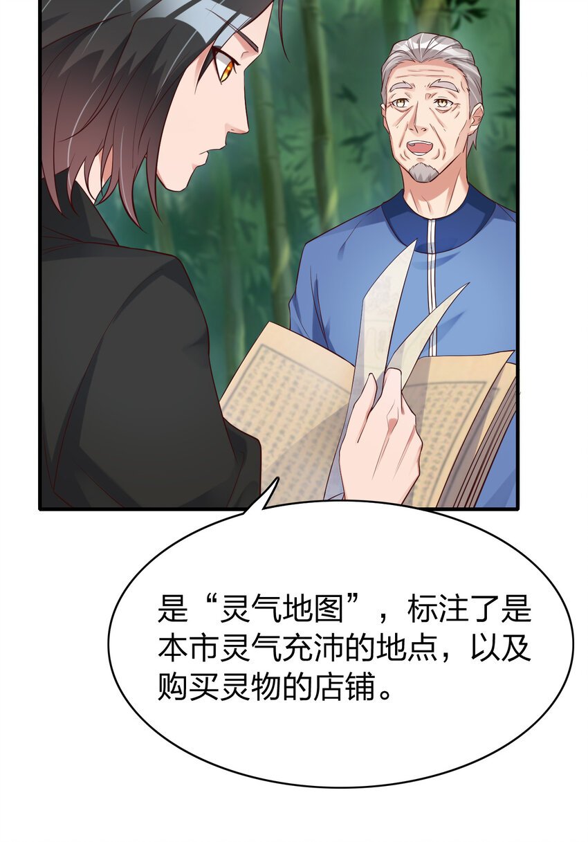 004 终于等到了第一个垫脚石！