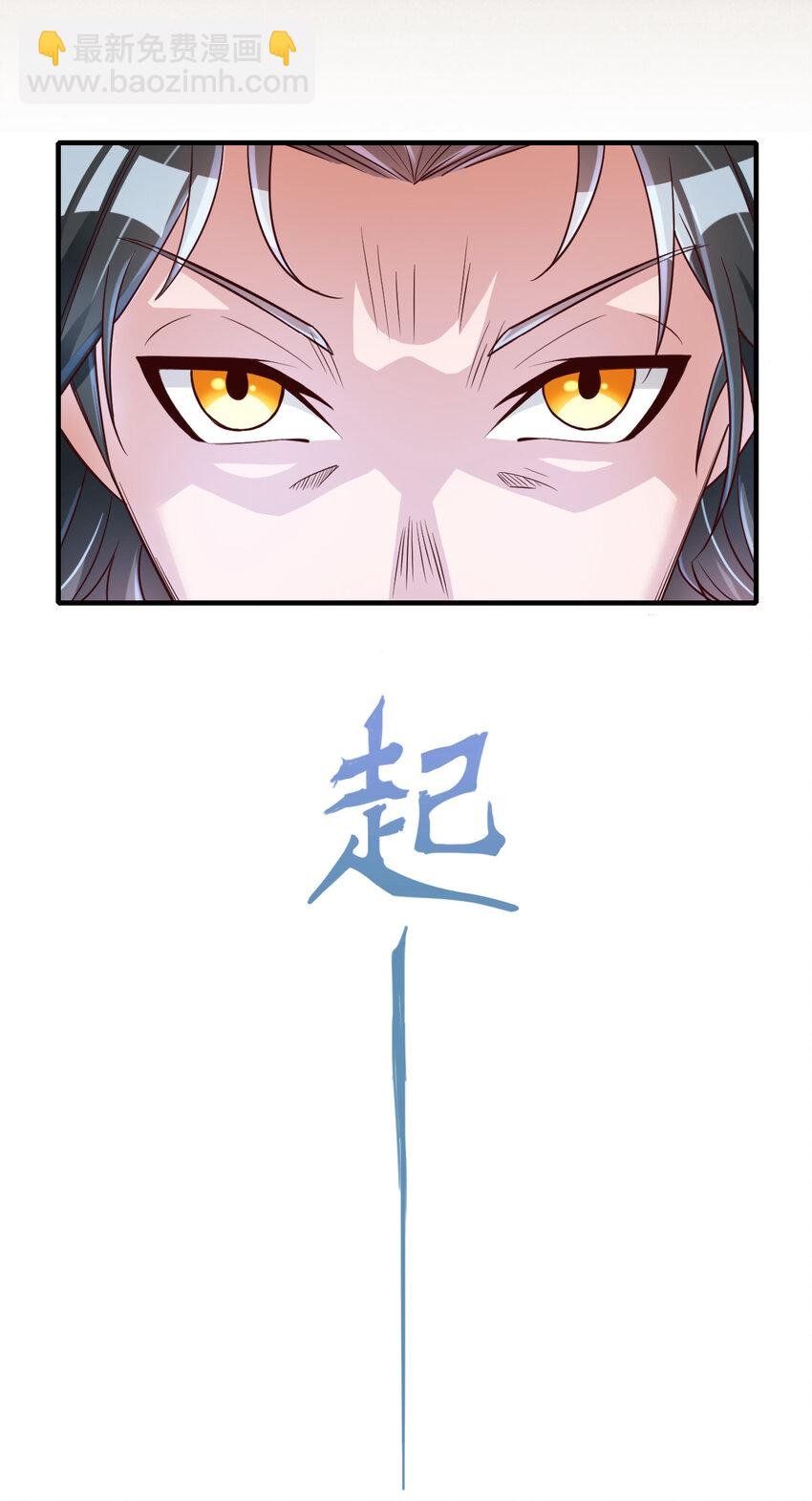 004 终于等到了第一个垫脚石！