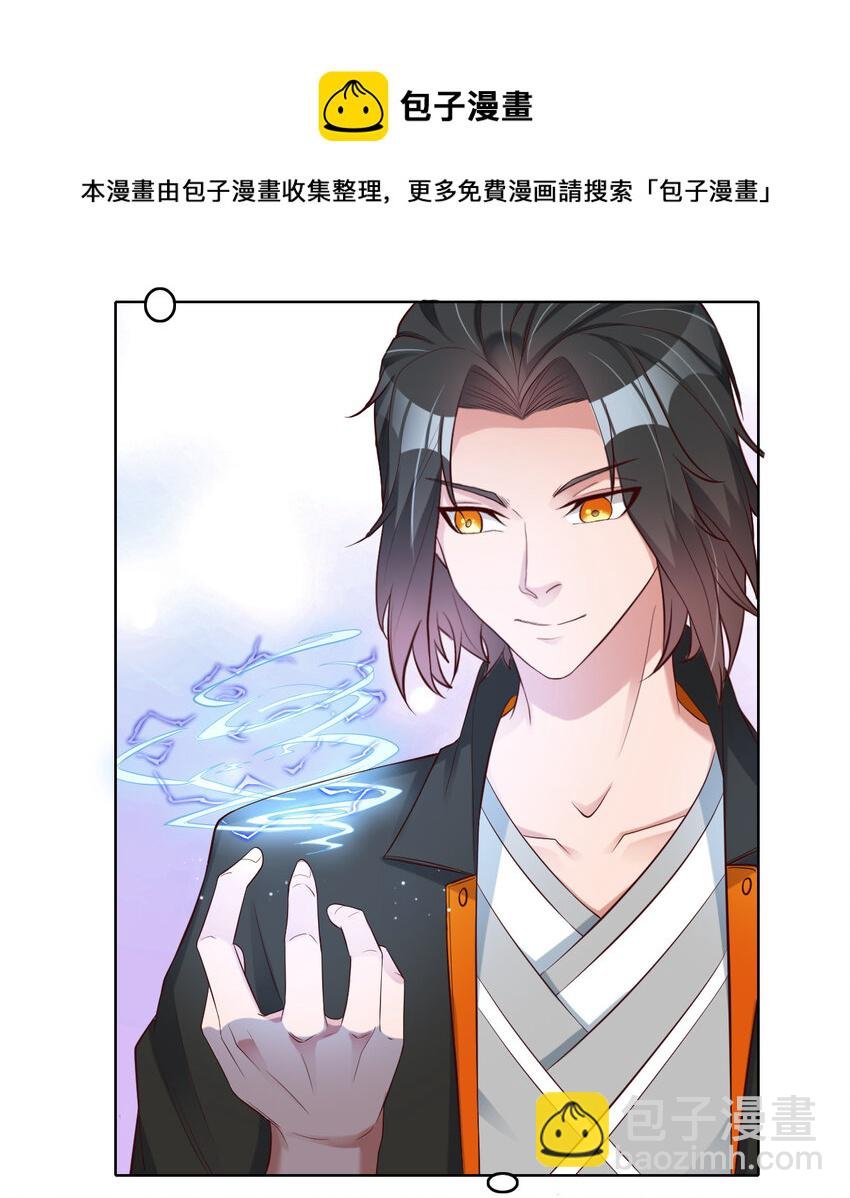 004 终于等到了第一个垫脚石！