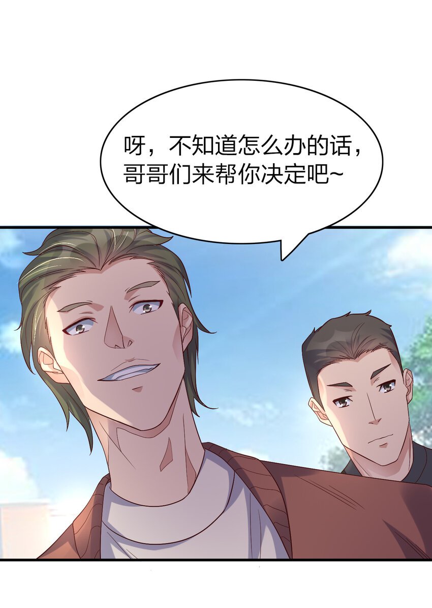 004 终于等到了第一个垫脚石！