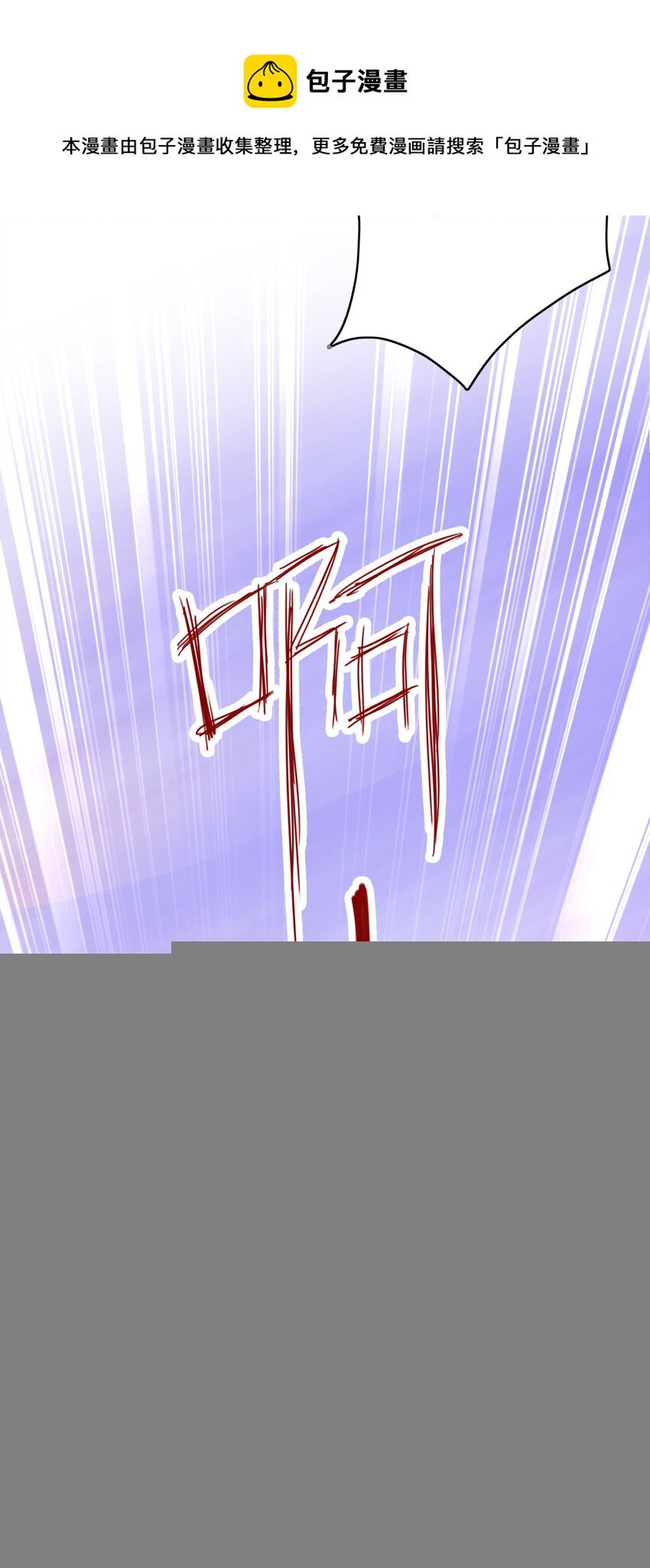004 终于等到了第一个垫脚石！