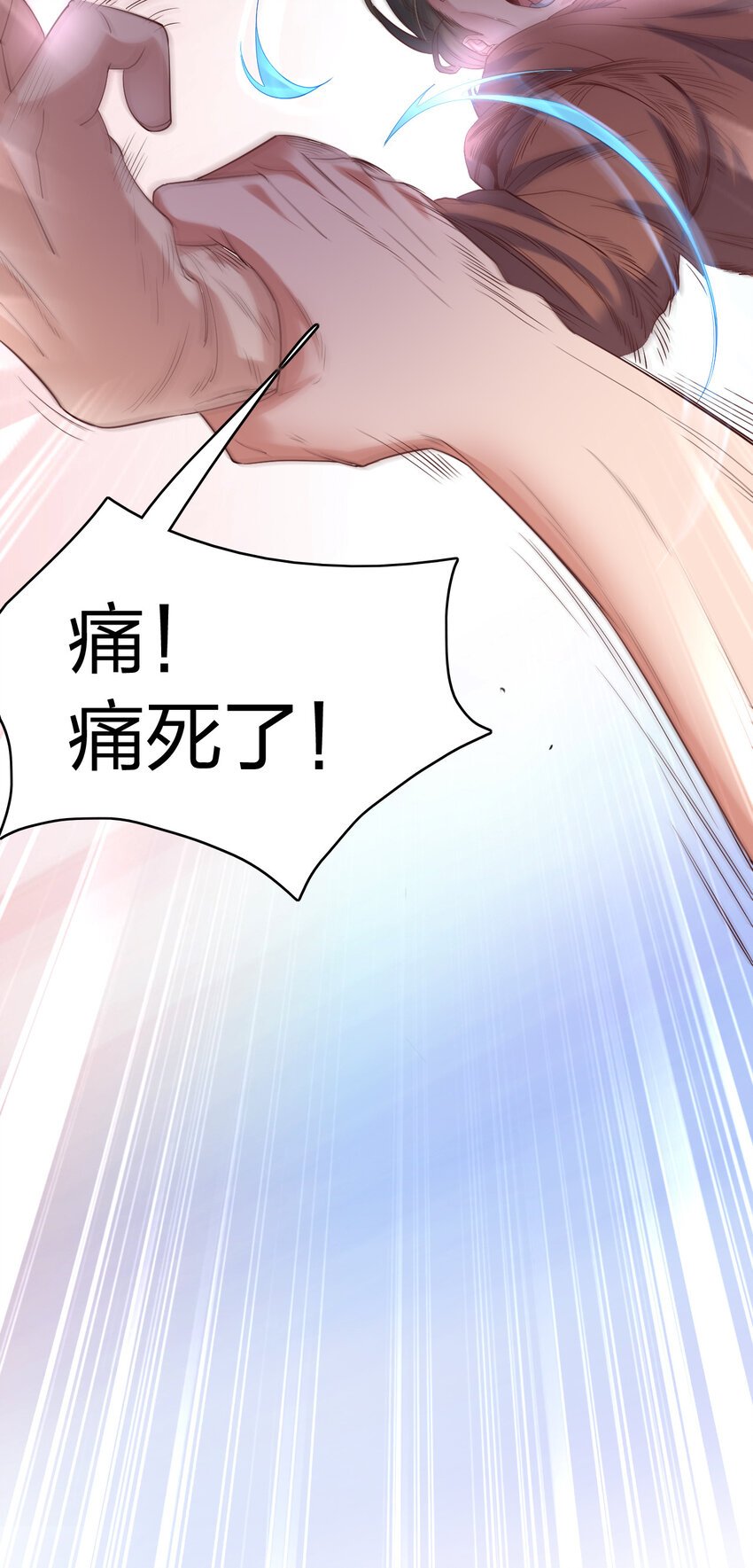 004 终于等到了第一个垫脚石！