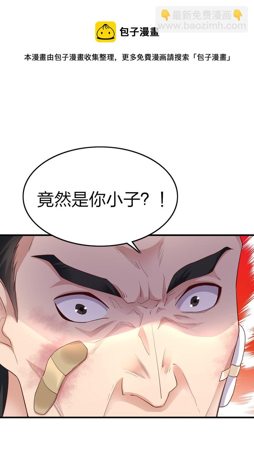 004 终于等到了第一个垫脚石！