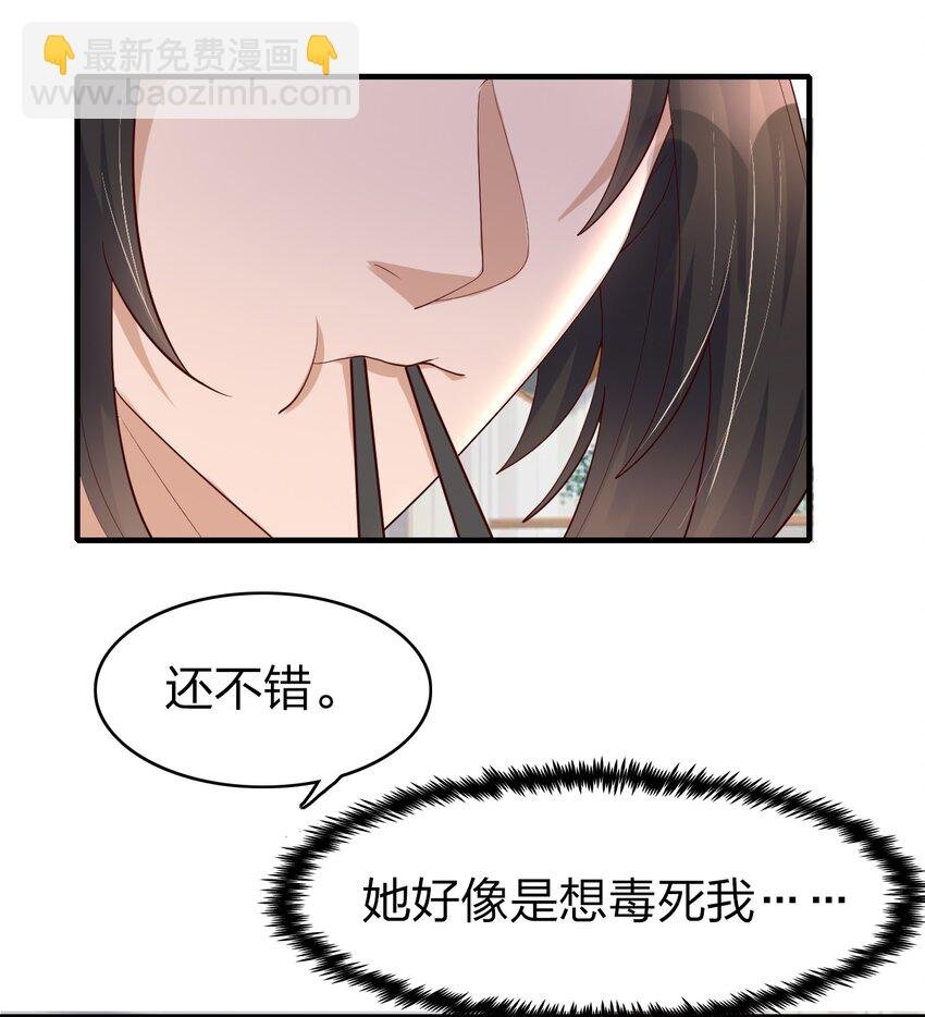 40 这么快就合法婚姻了？！