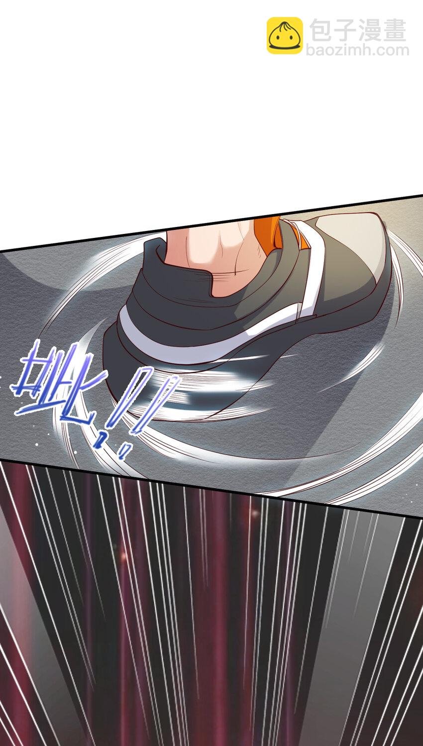 005 断你命门