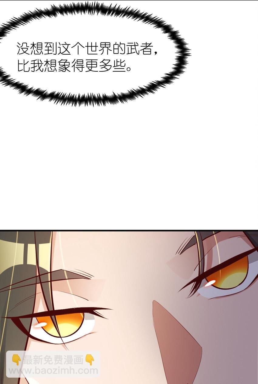 005 断你命门