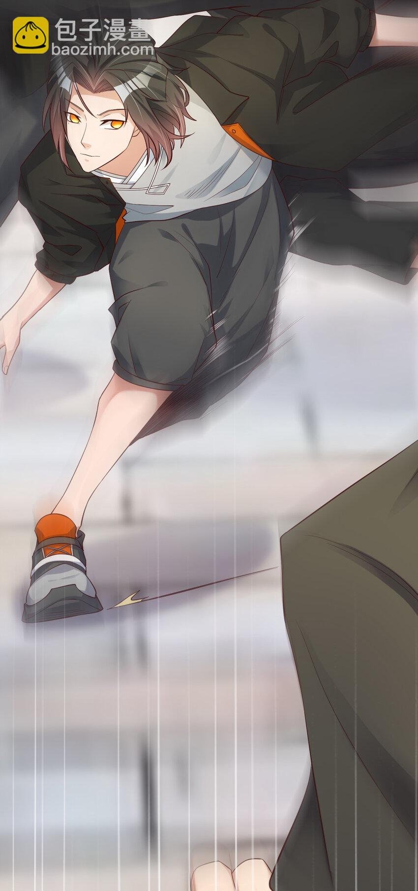 005 断你命门