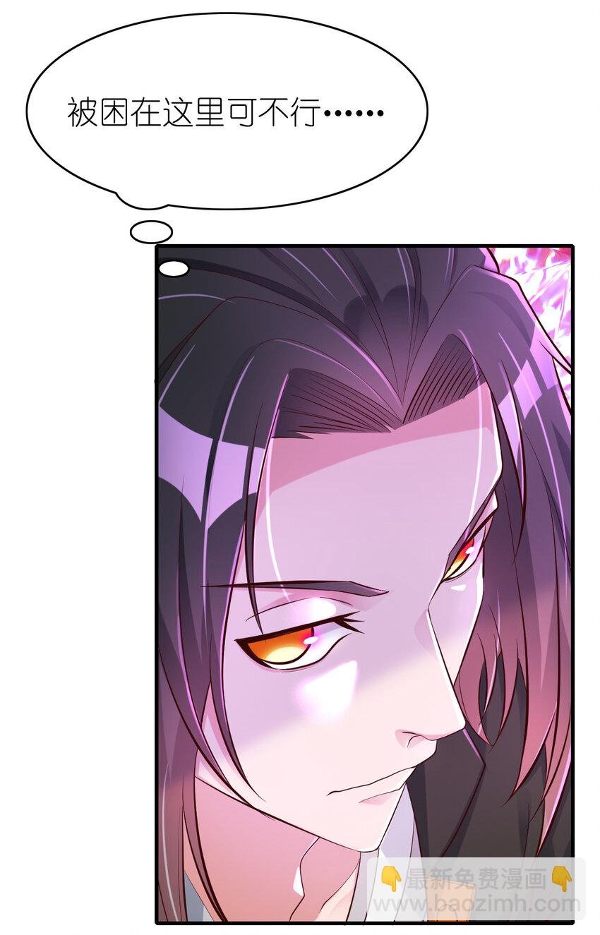 005 断你命门