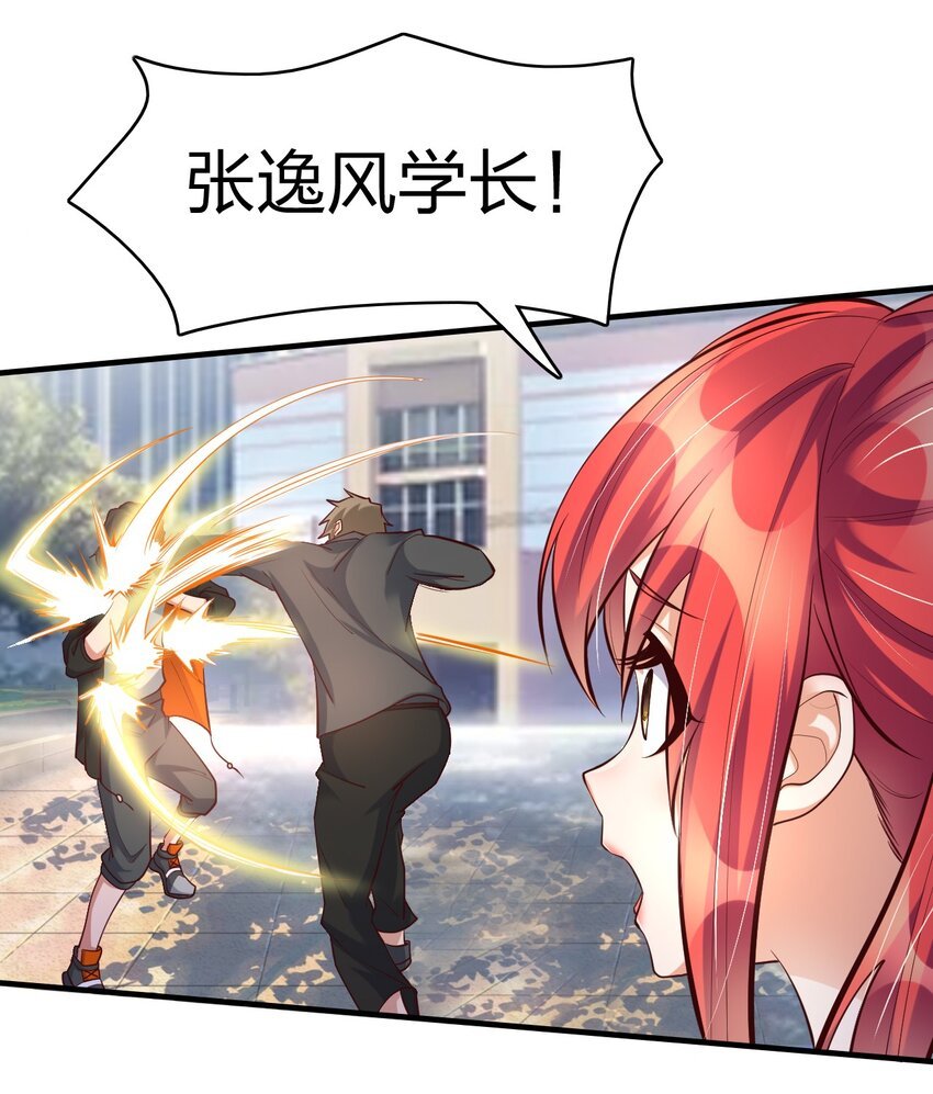 006 风会指引你前进的方向
