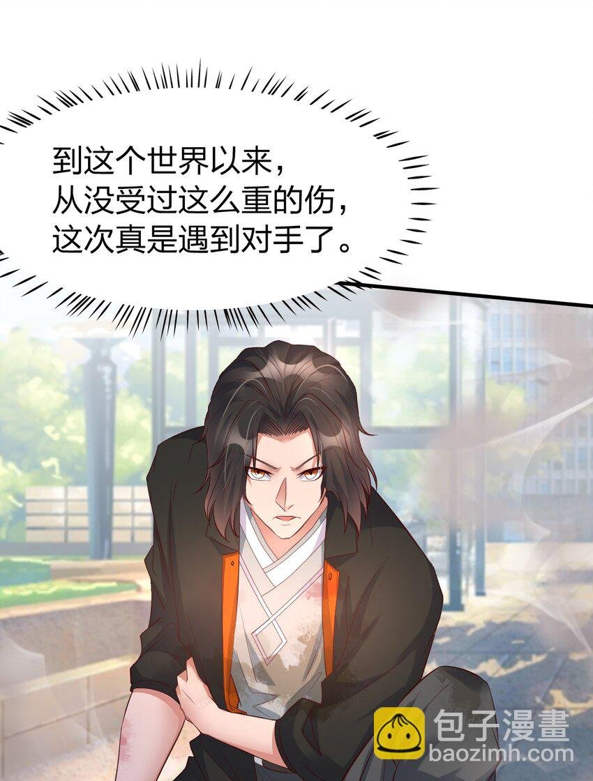 006 风会指引你前进的方向