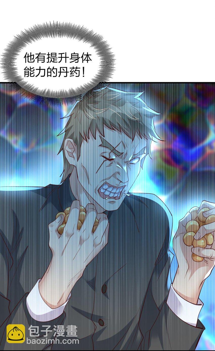 006 风会指引你前进的方向
