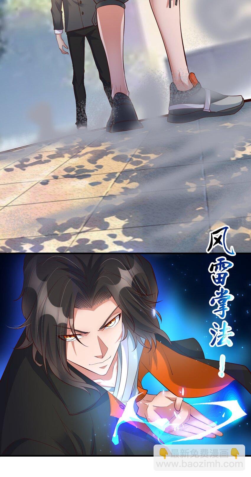 006 风会指引你前进的方向